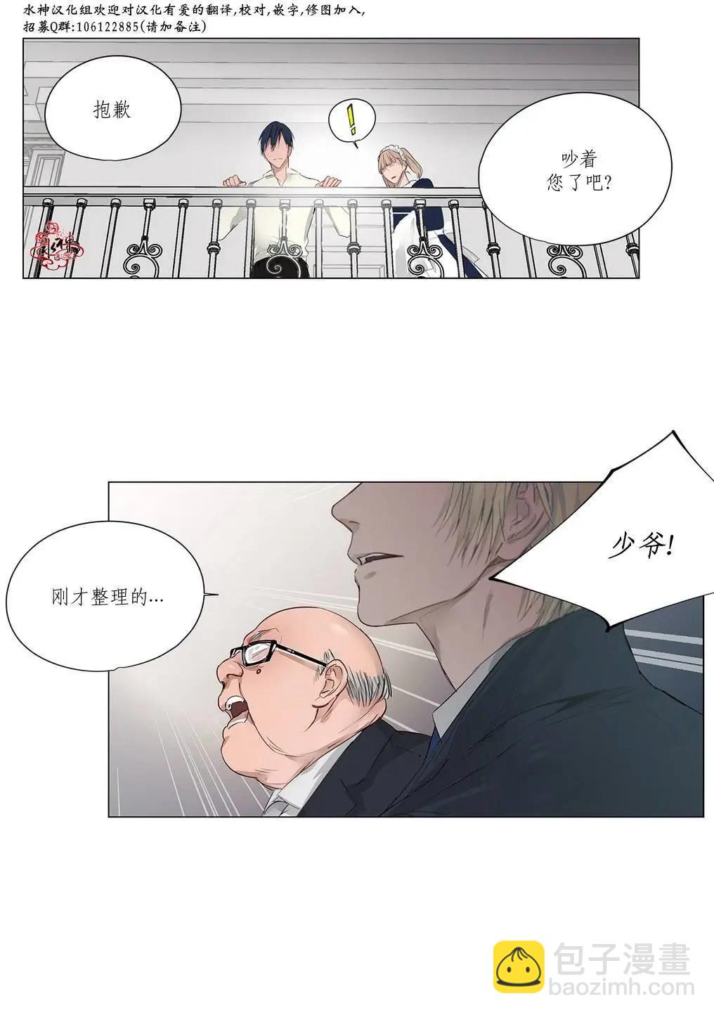 第09回16