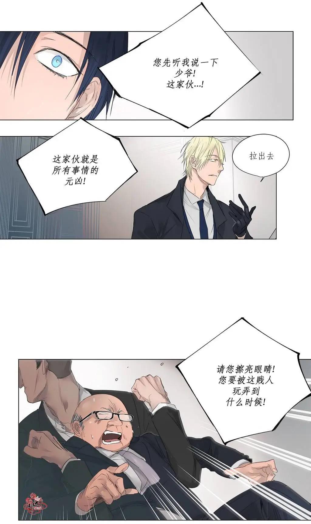 第09回18