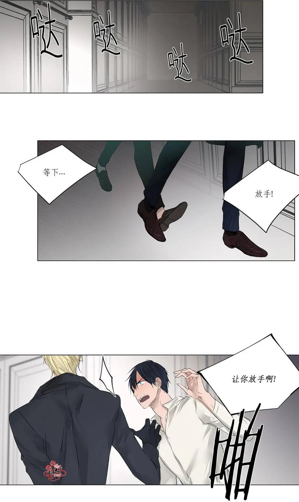 第09回24