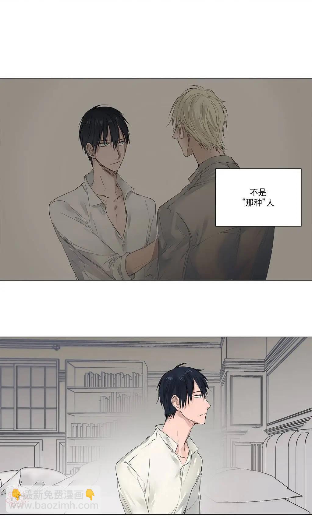 第09回4