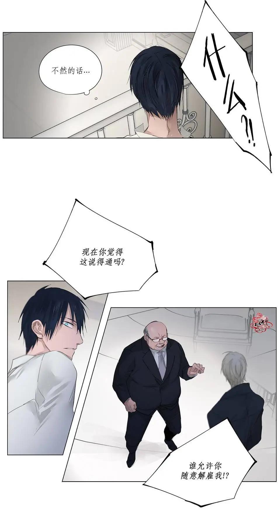 第09回9