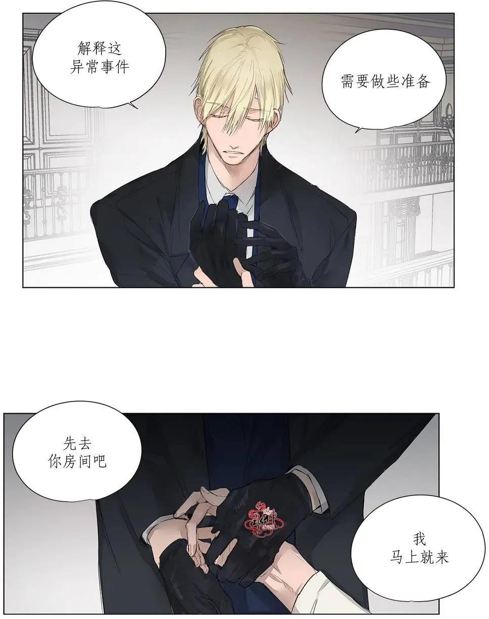 第10回10