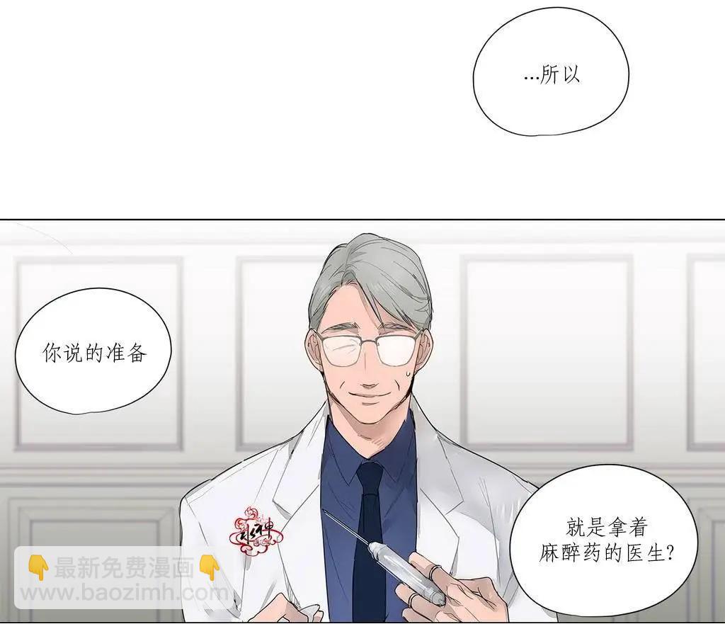 第10回12