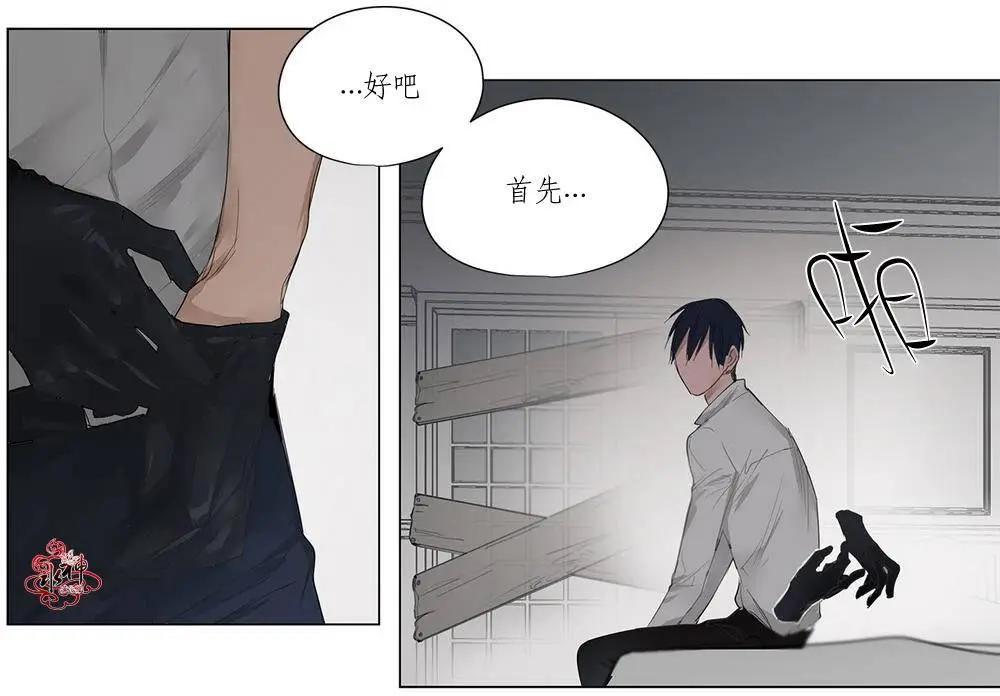 第10回16