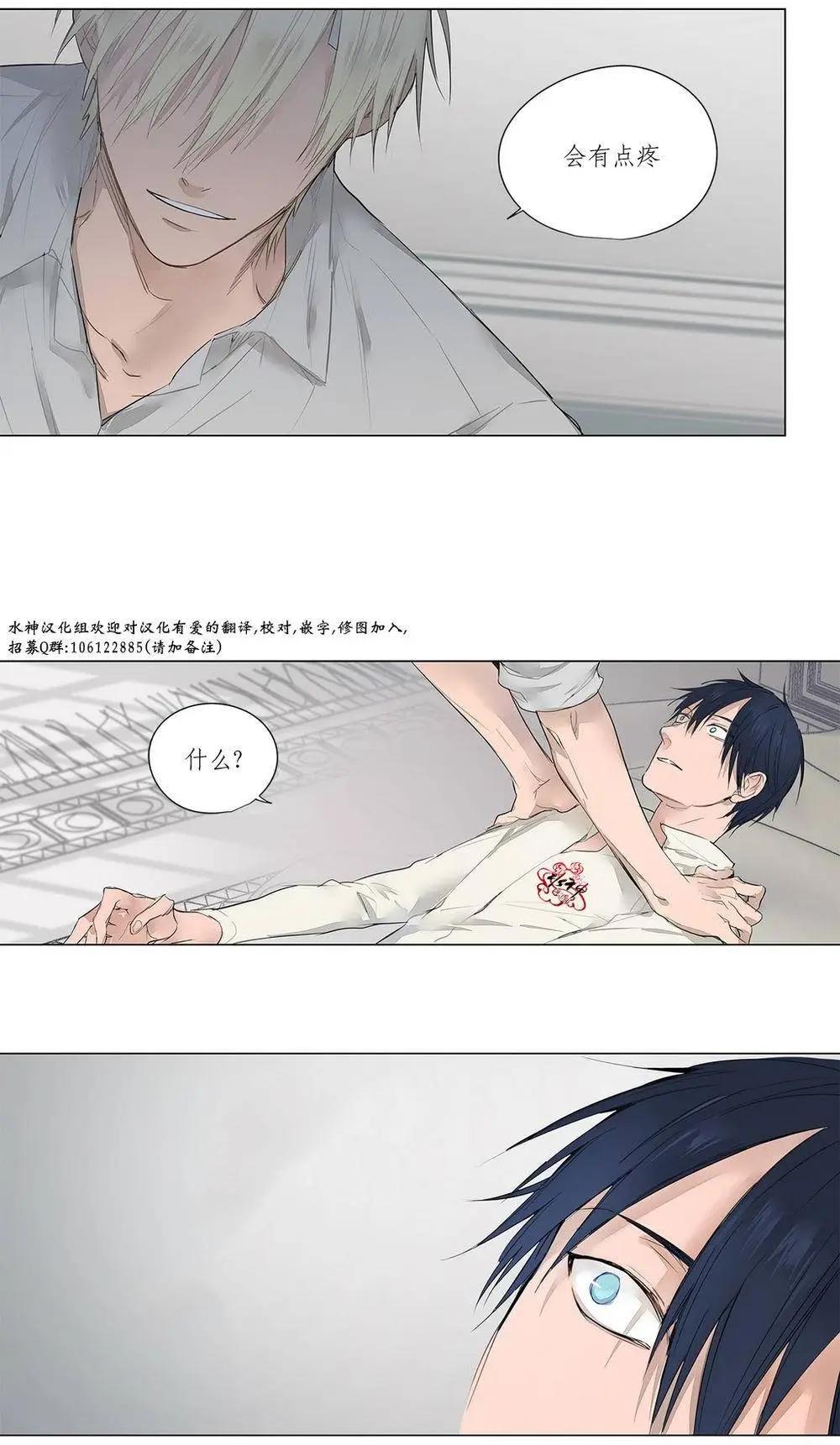 第10回19
