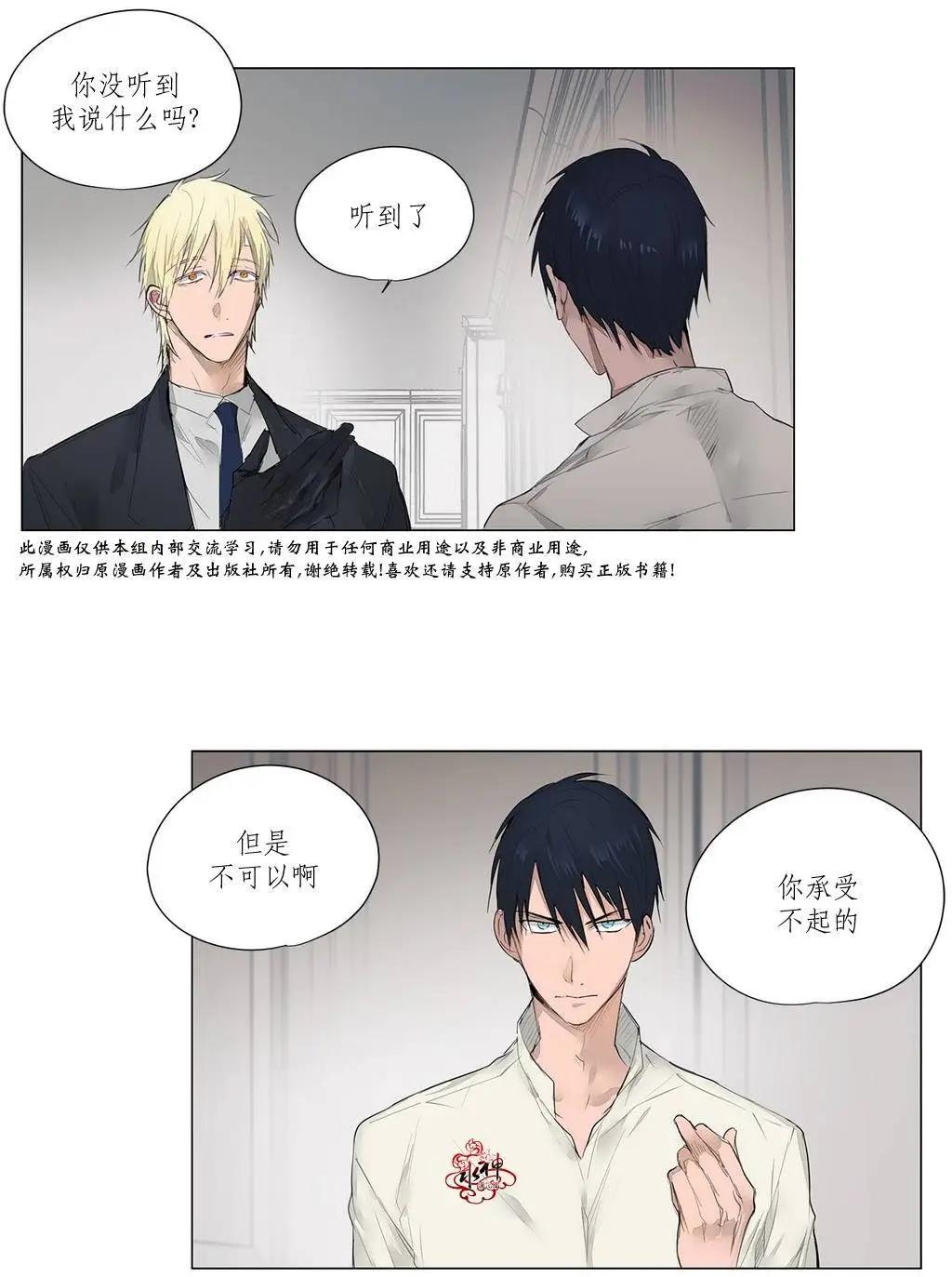 第10回2