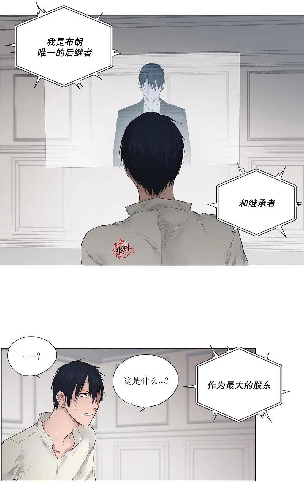 第10回24