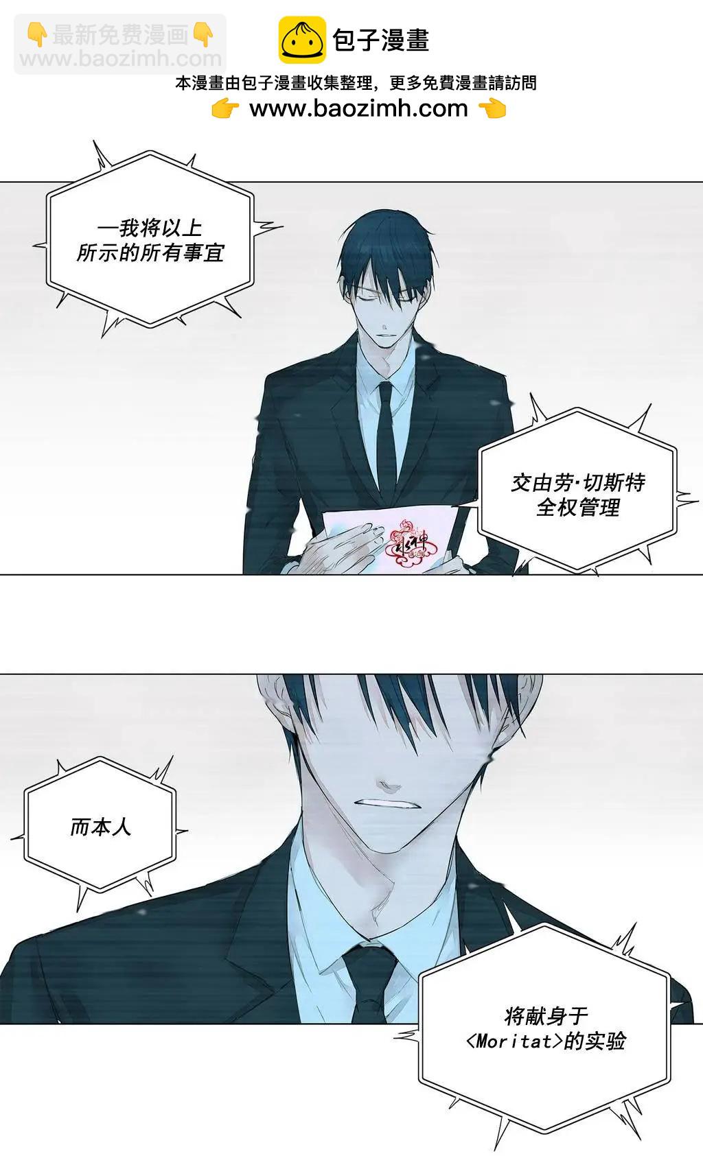 第10回25