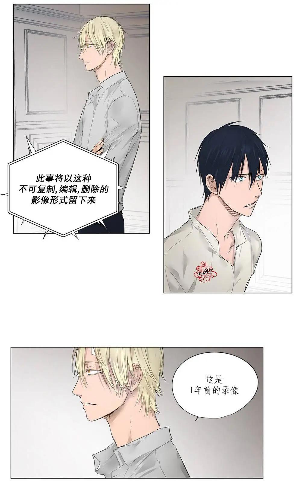 第10回26