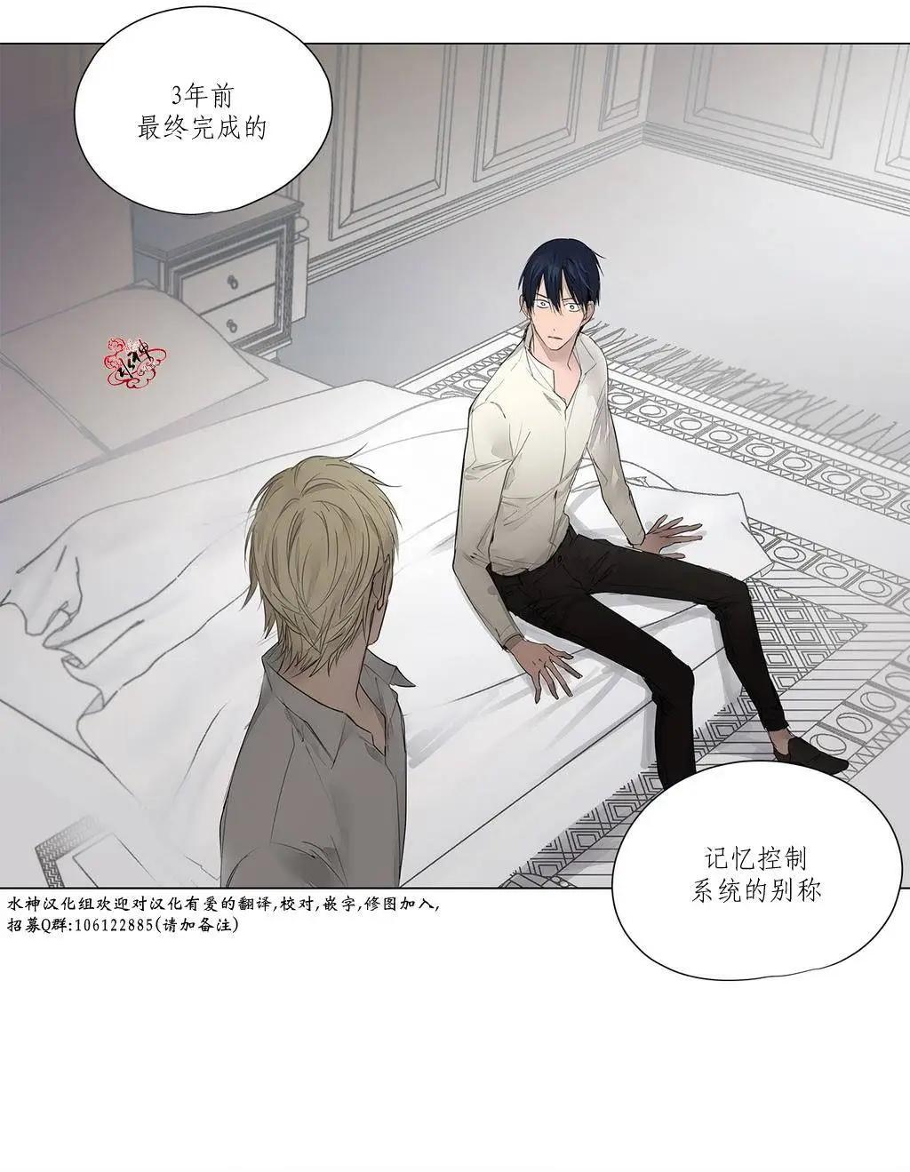 第10回28