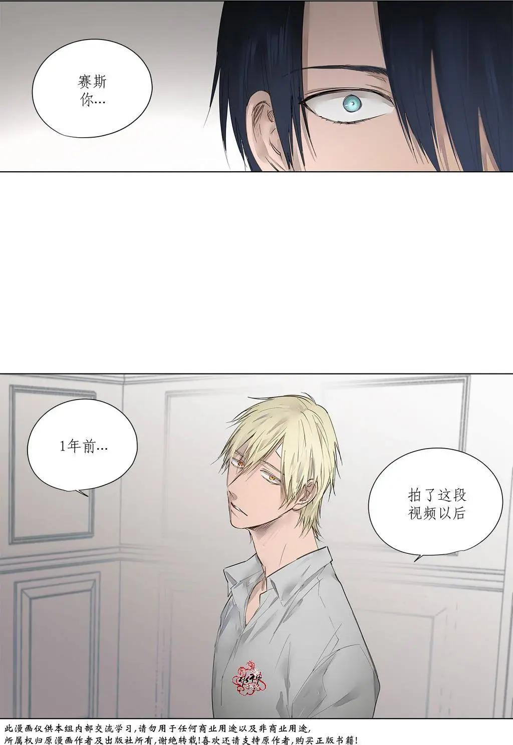 第10回29