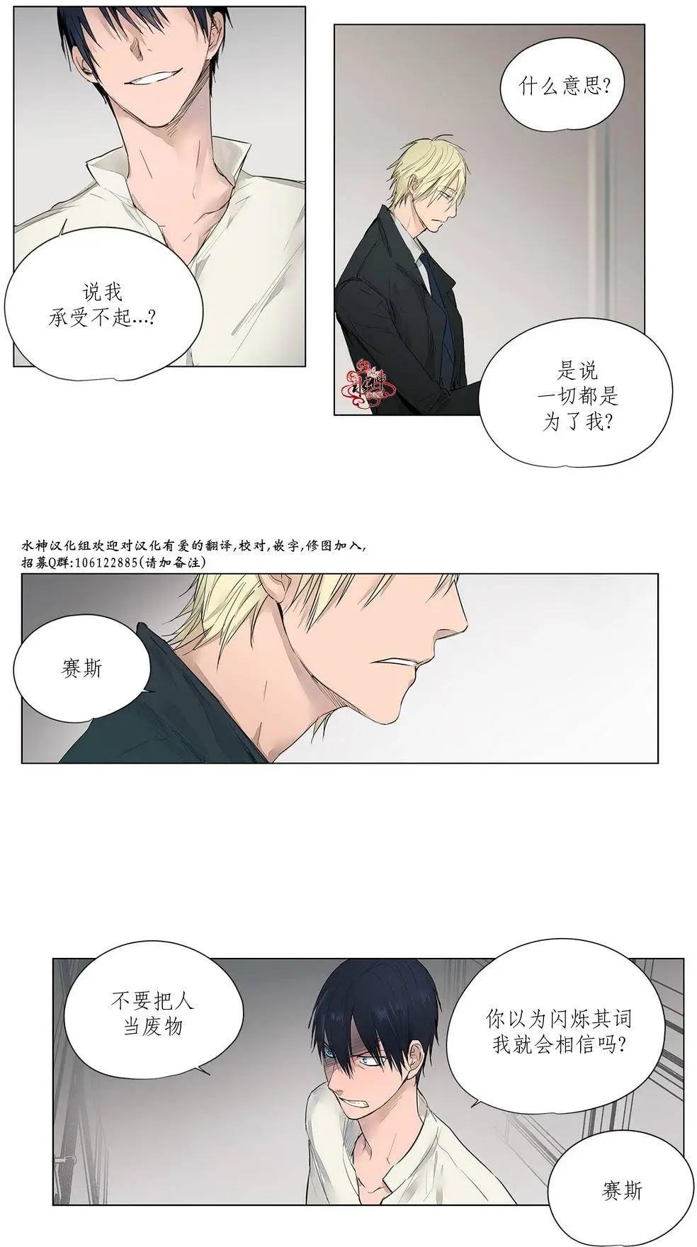 第10回3
