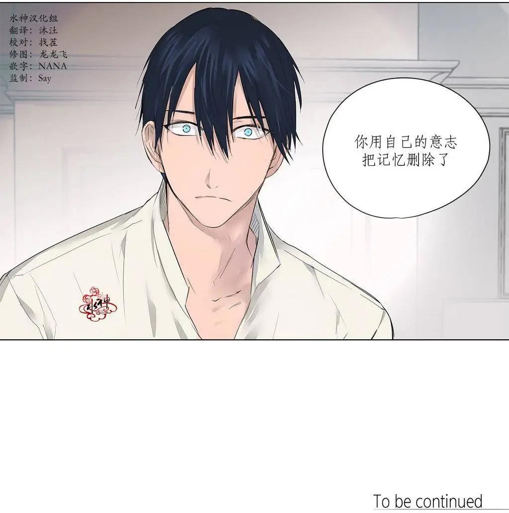 第10回30
