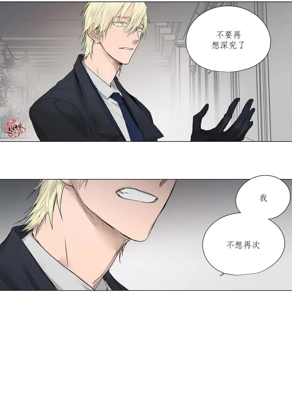 第10回5