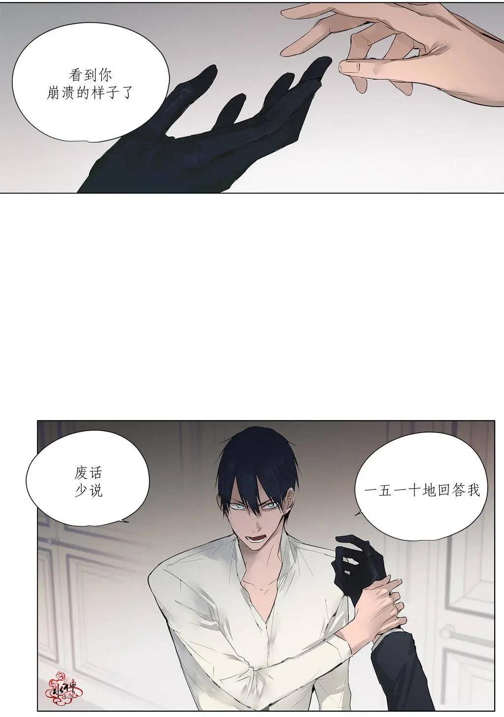 第10回6