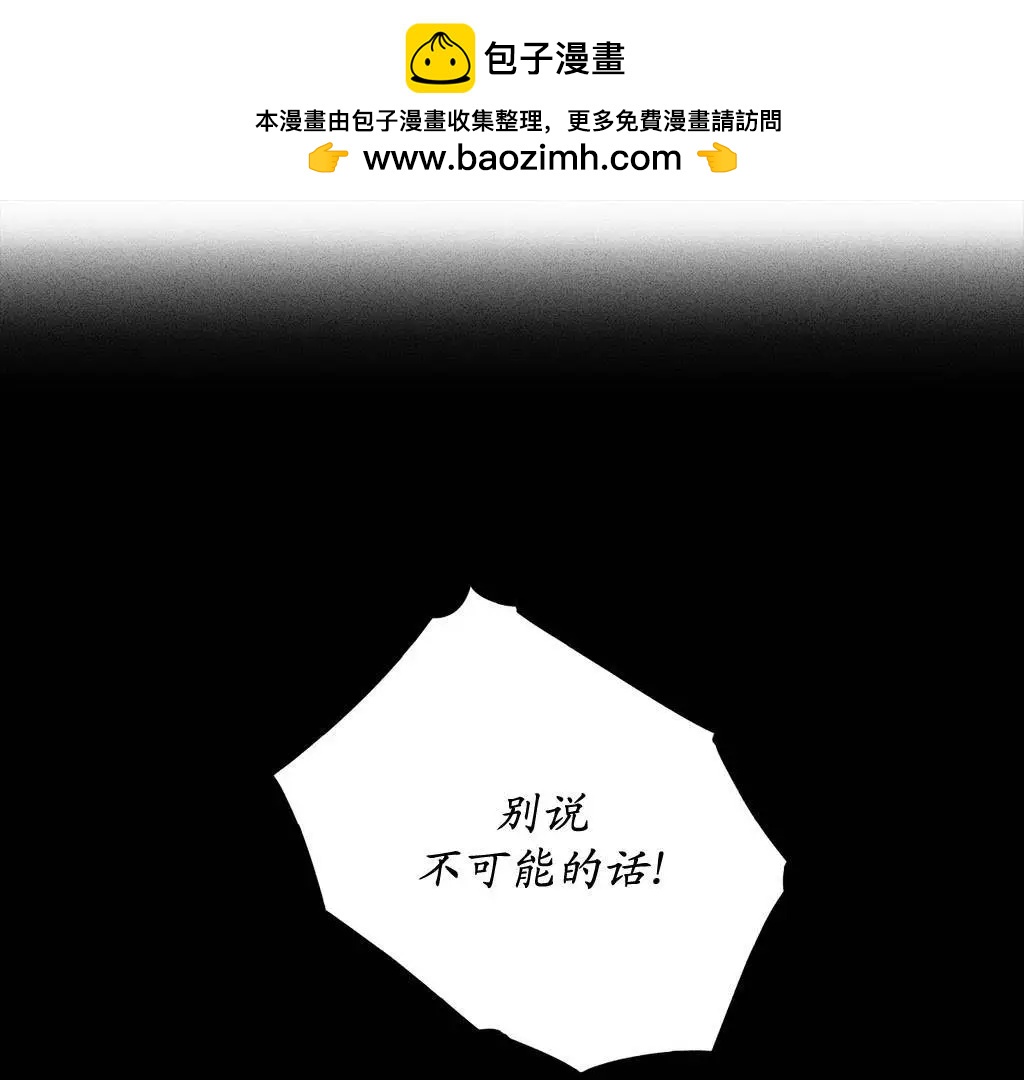 第11回1