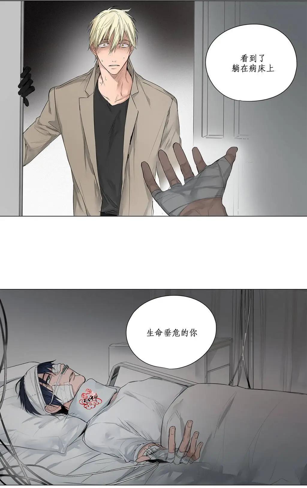 第11回11