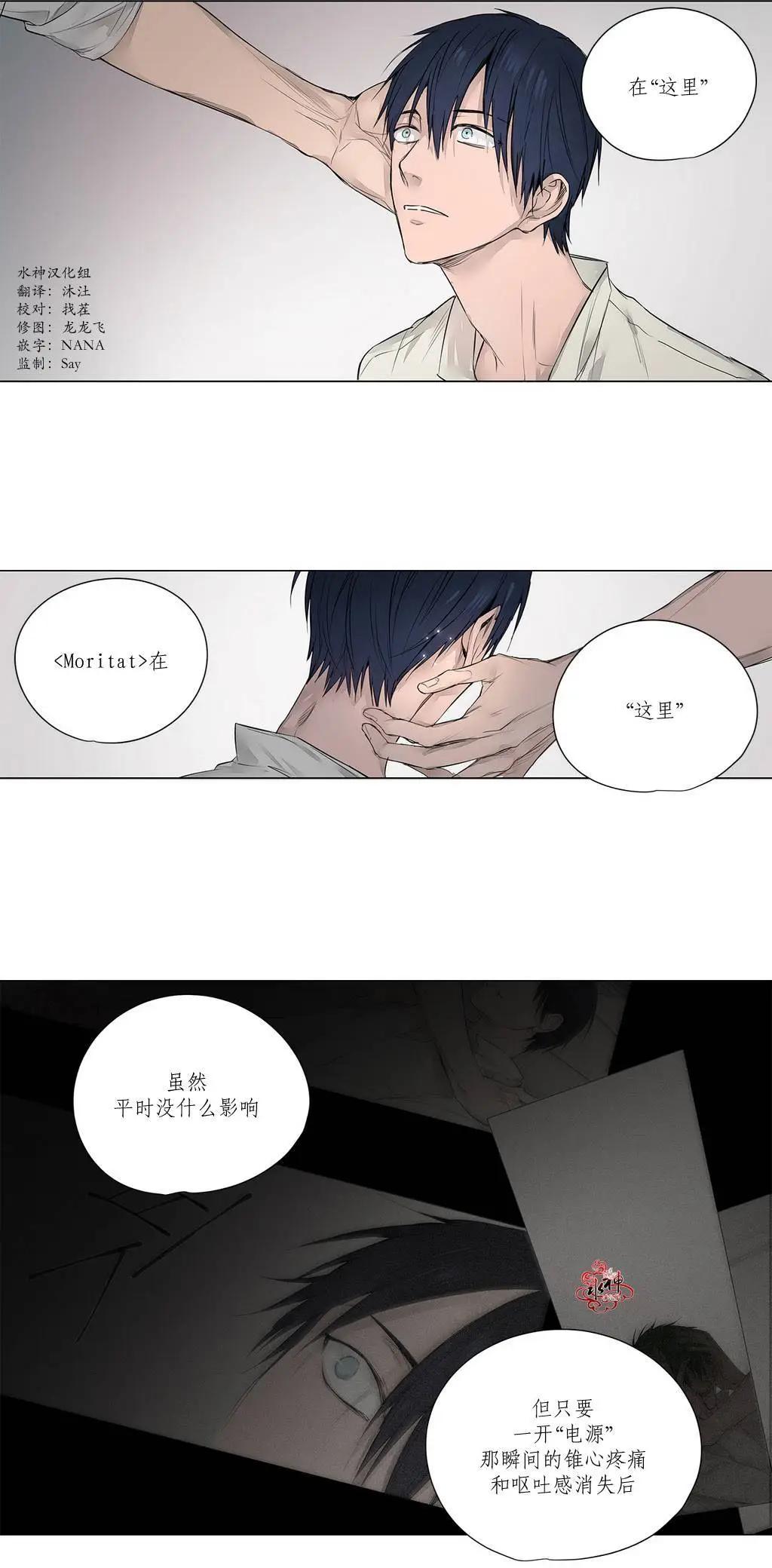 第11回13