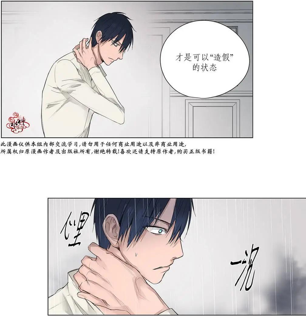 第11回14