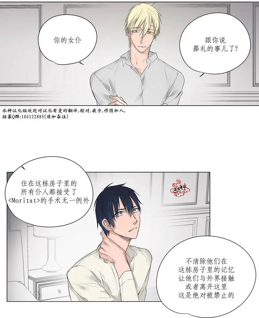 第11回15