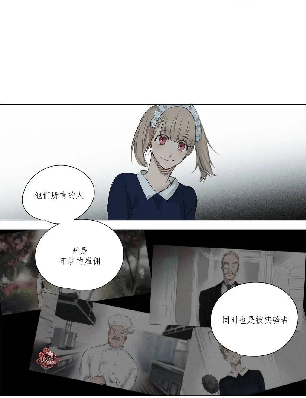 第11回16
