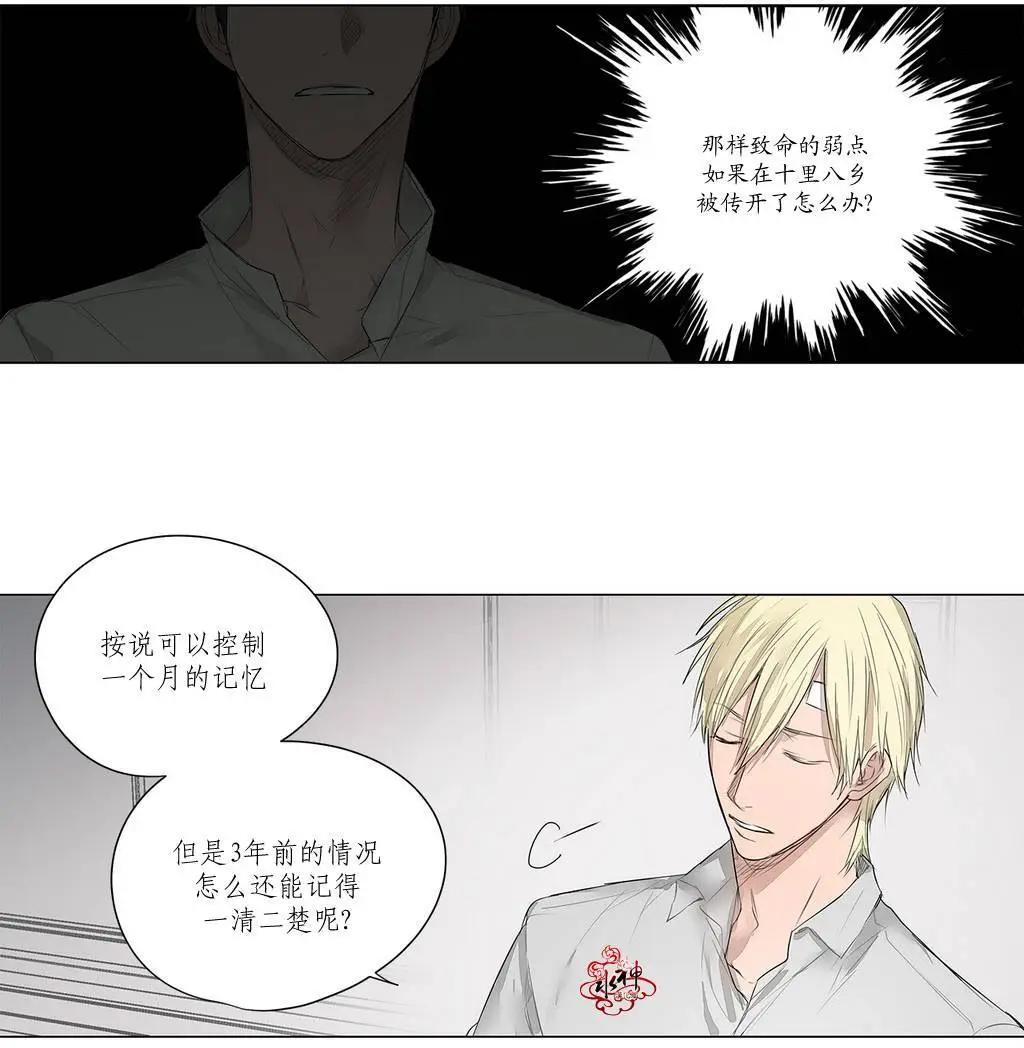 第11回17