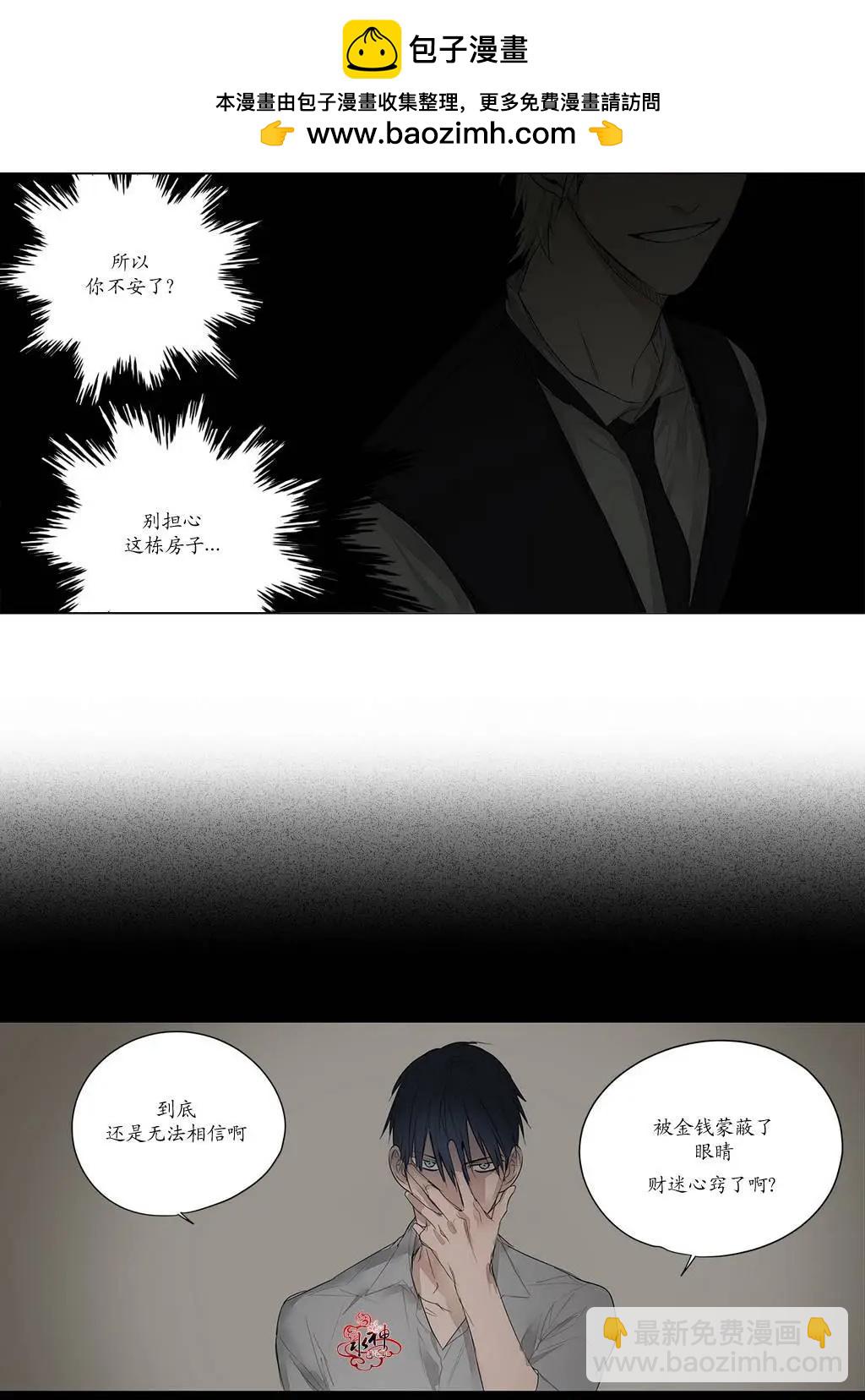 第11回18