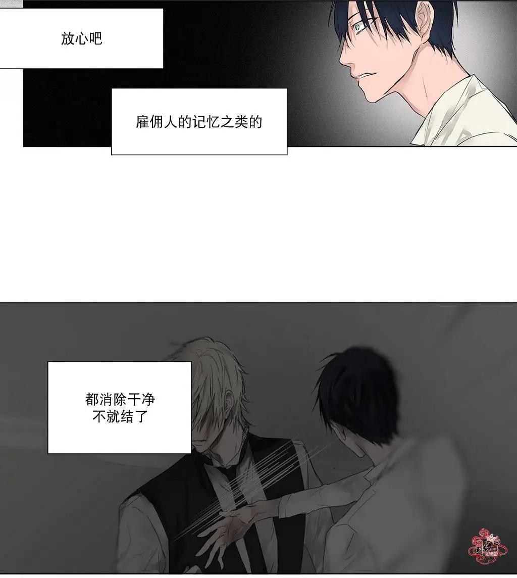 第11回21