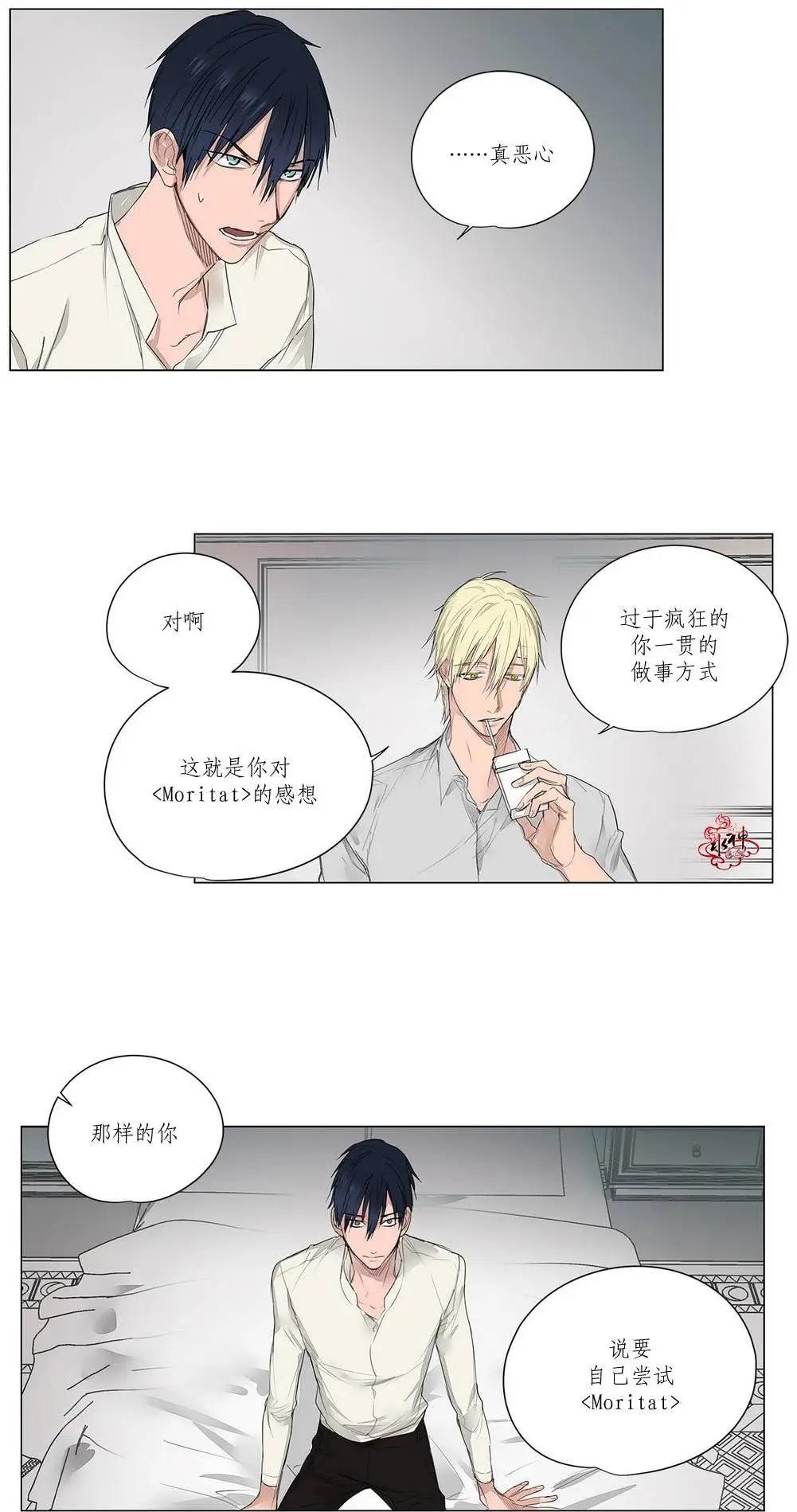 第11回22