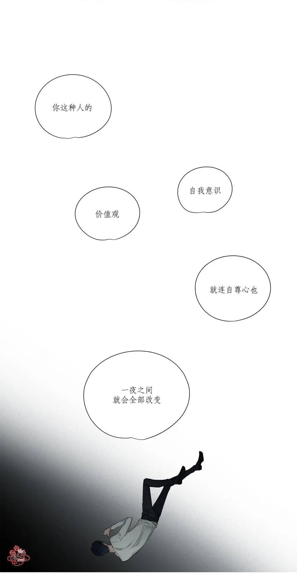 第11回23