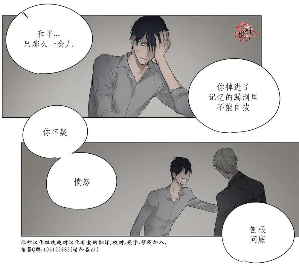第11回27