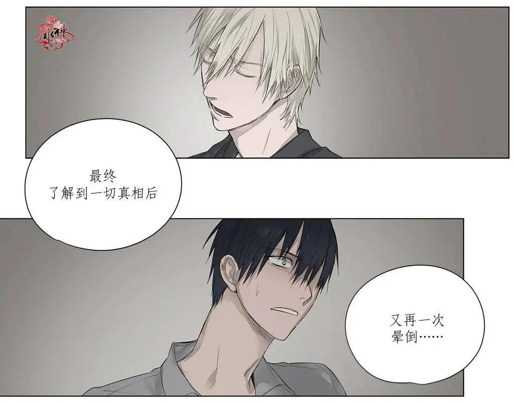 第11回28