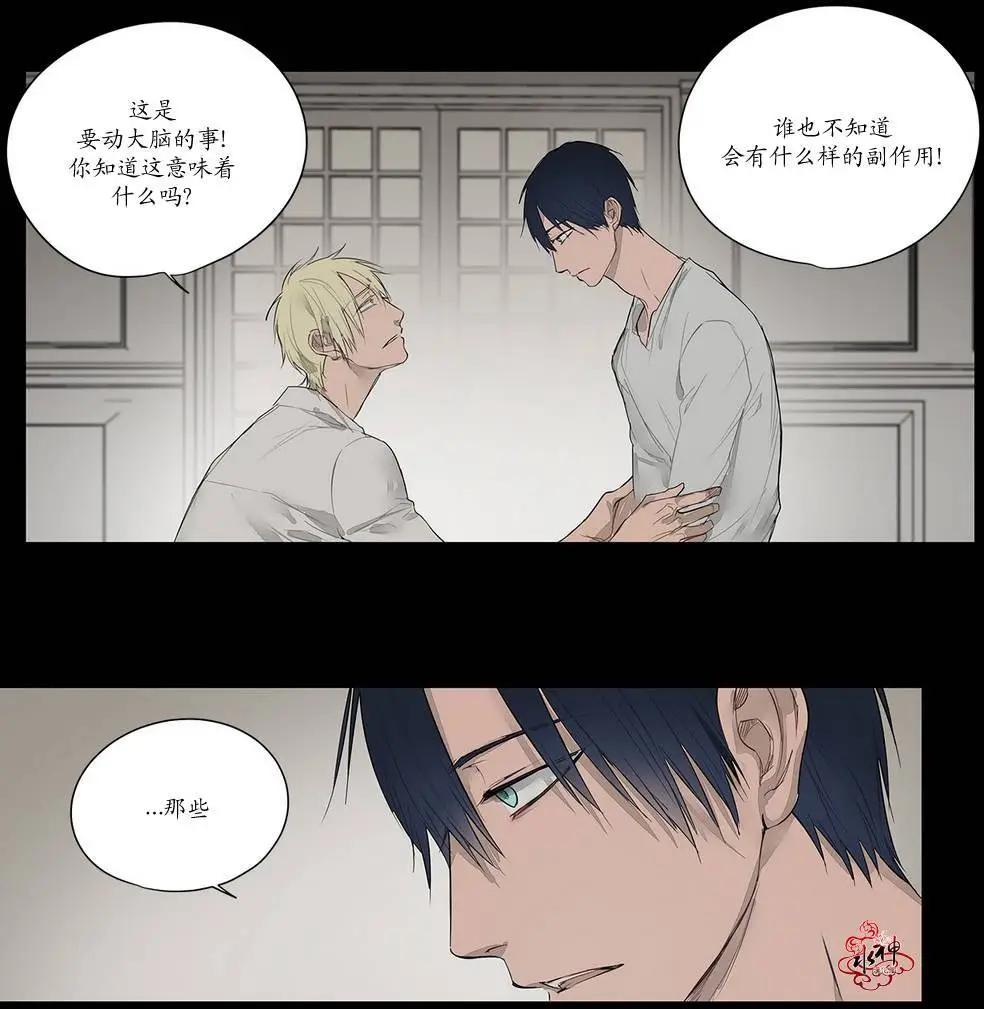 第11回3