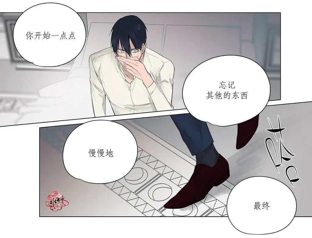 第11回30