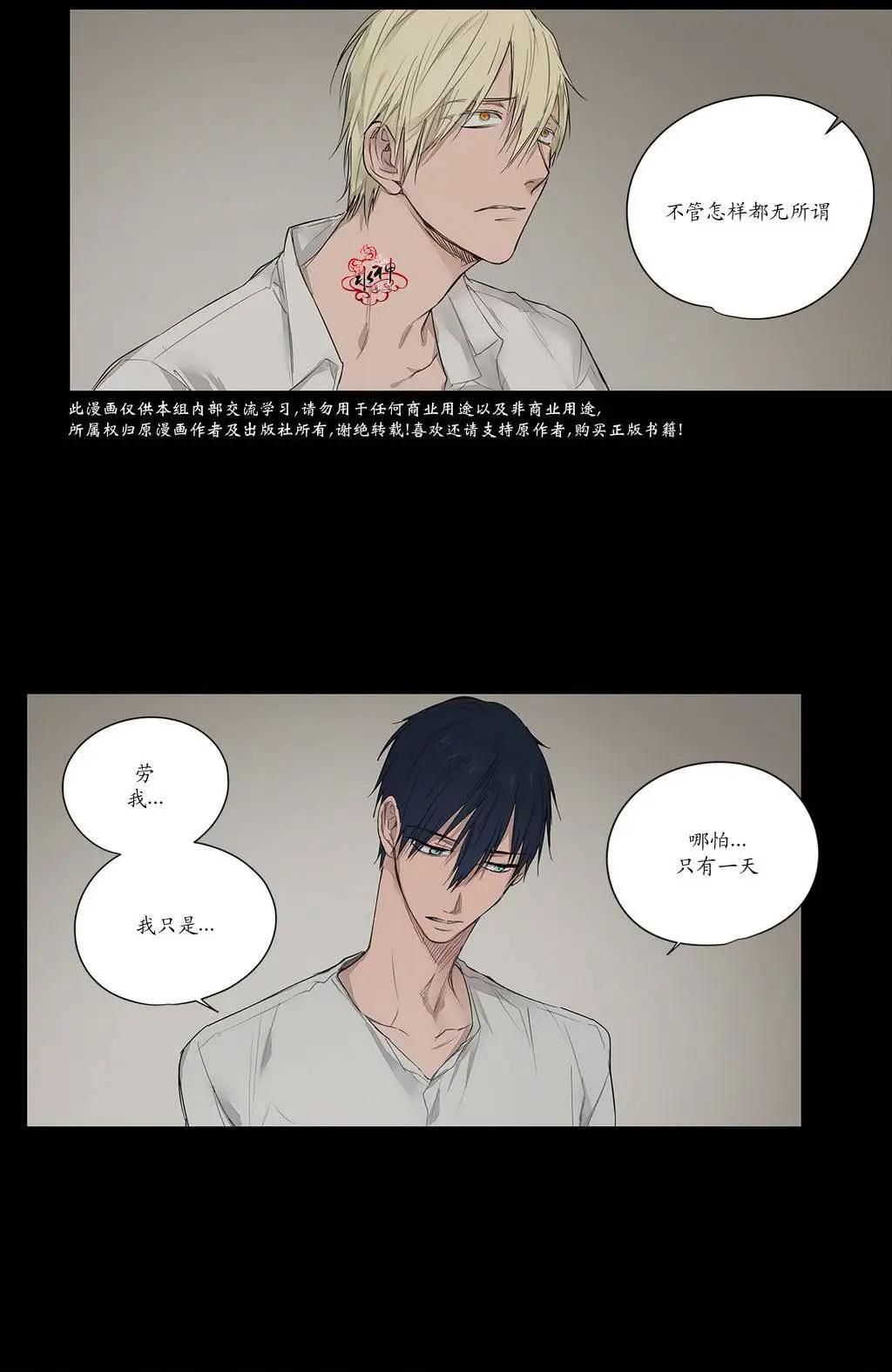 第11回4