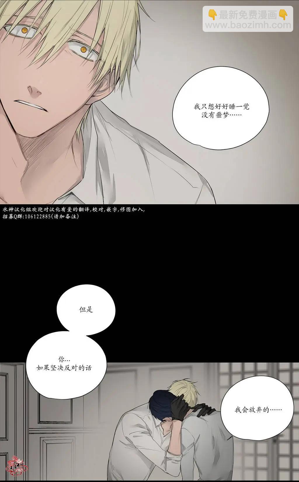 第11回5