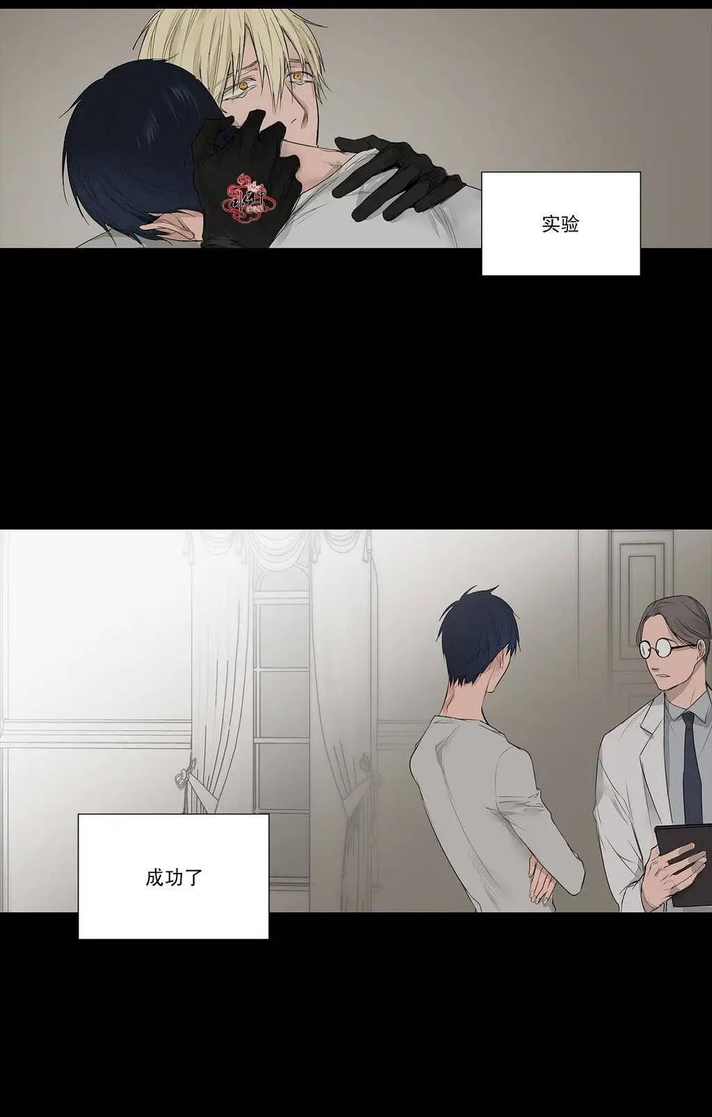 第11回6