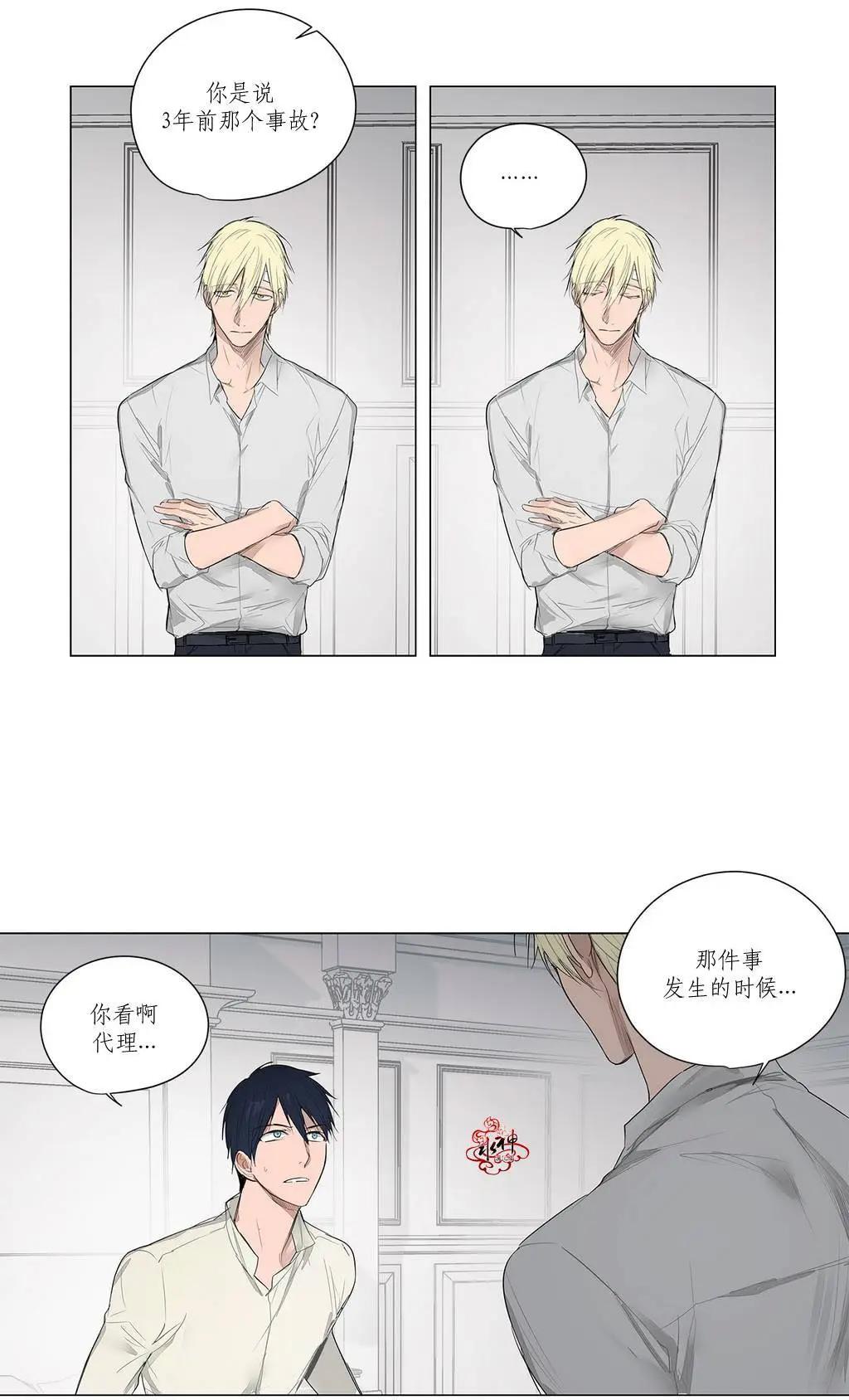 第11回9