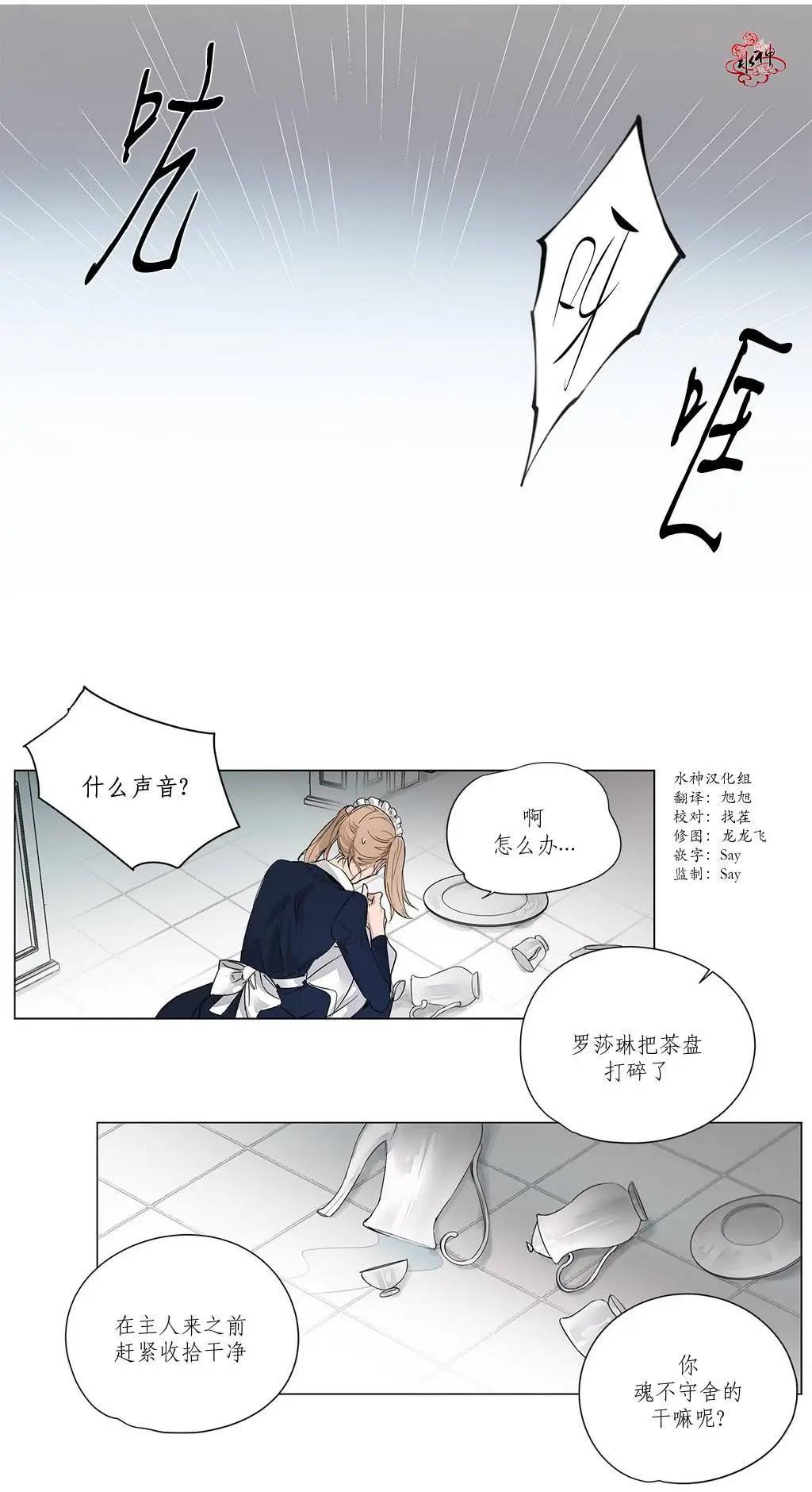 第12回2