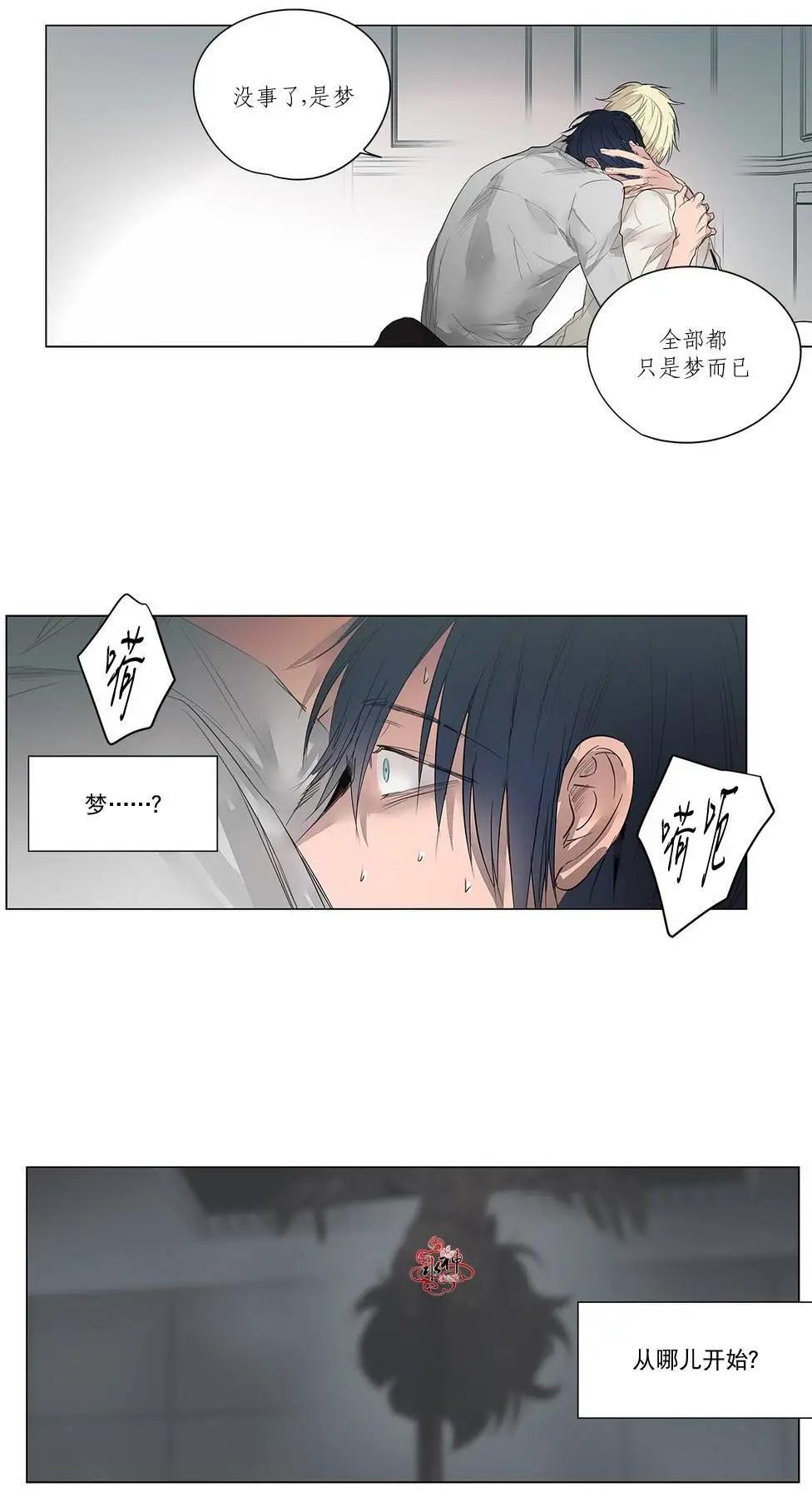 第12回34