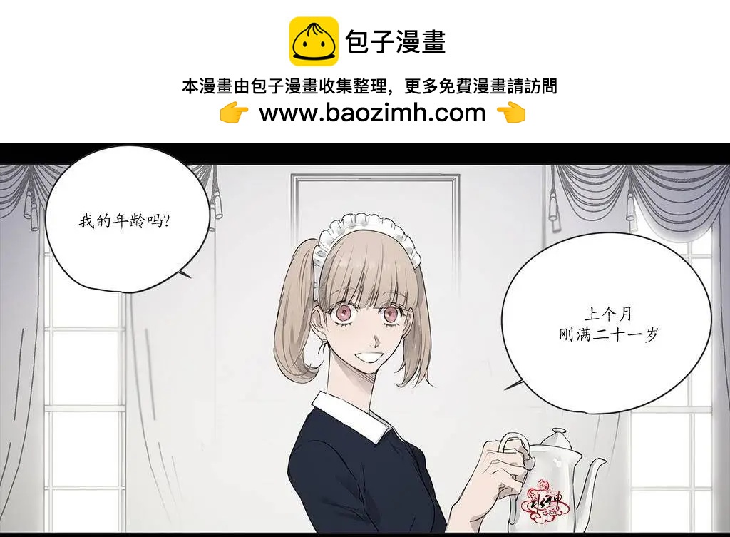 第13回1