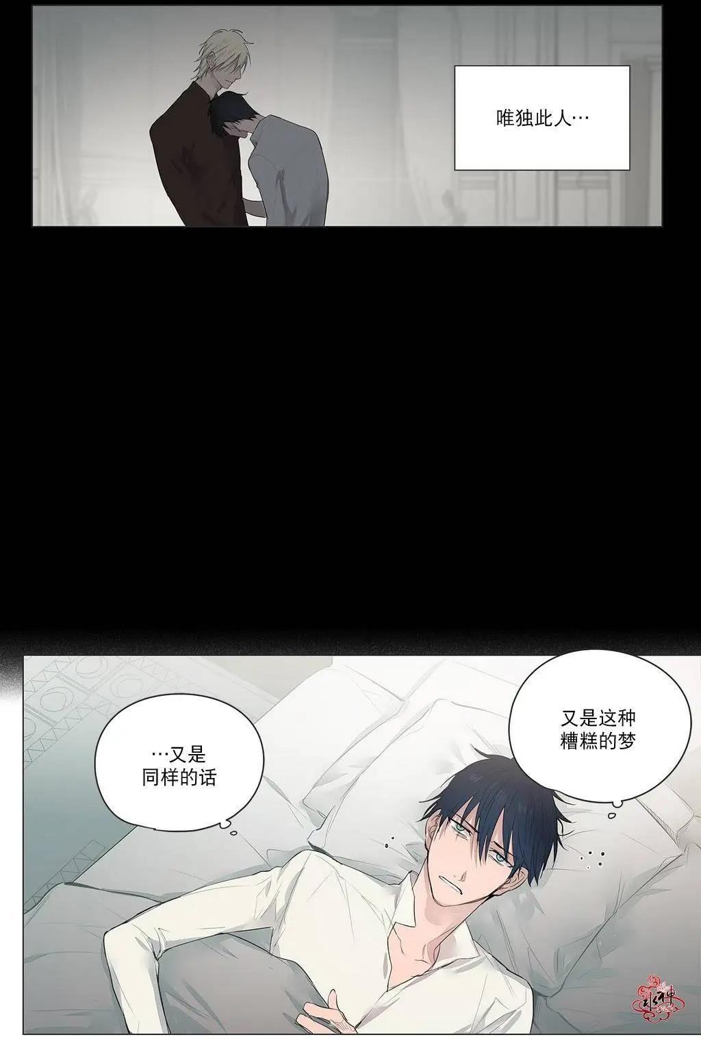 第13回10