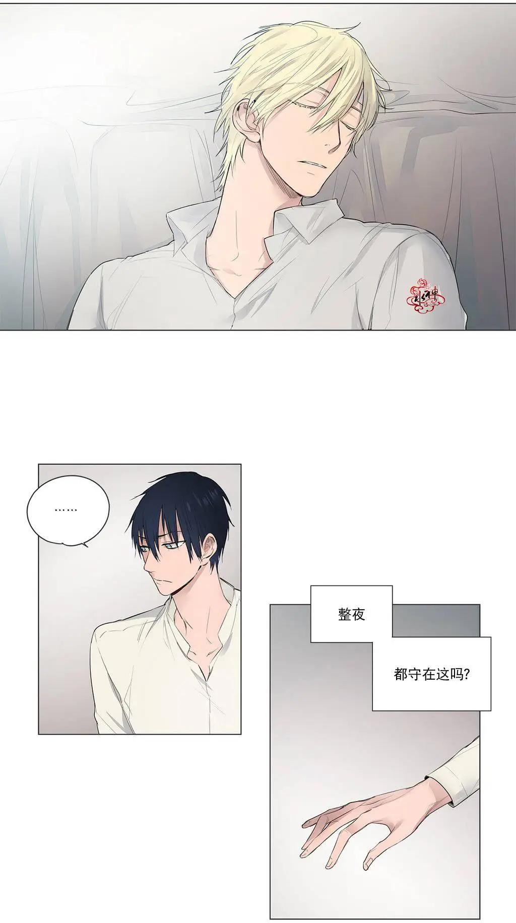 第13回12
