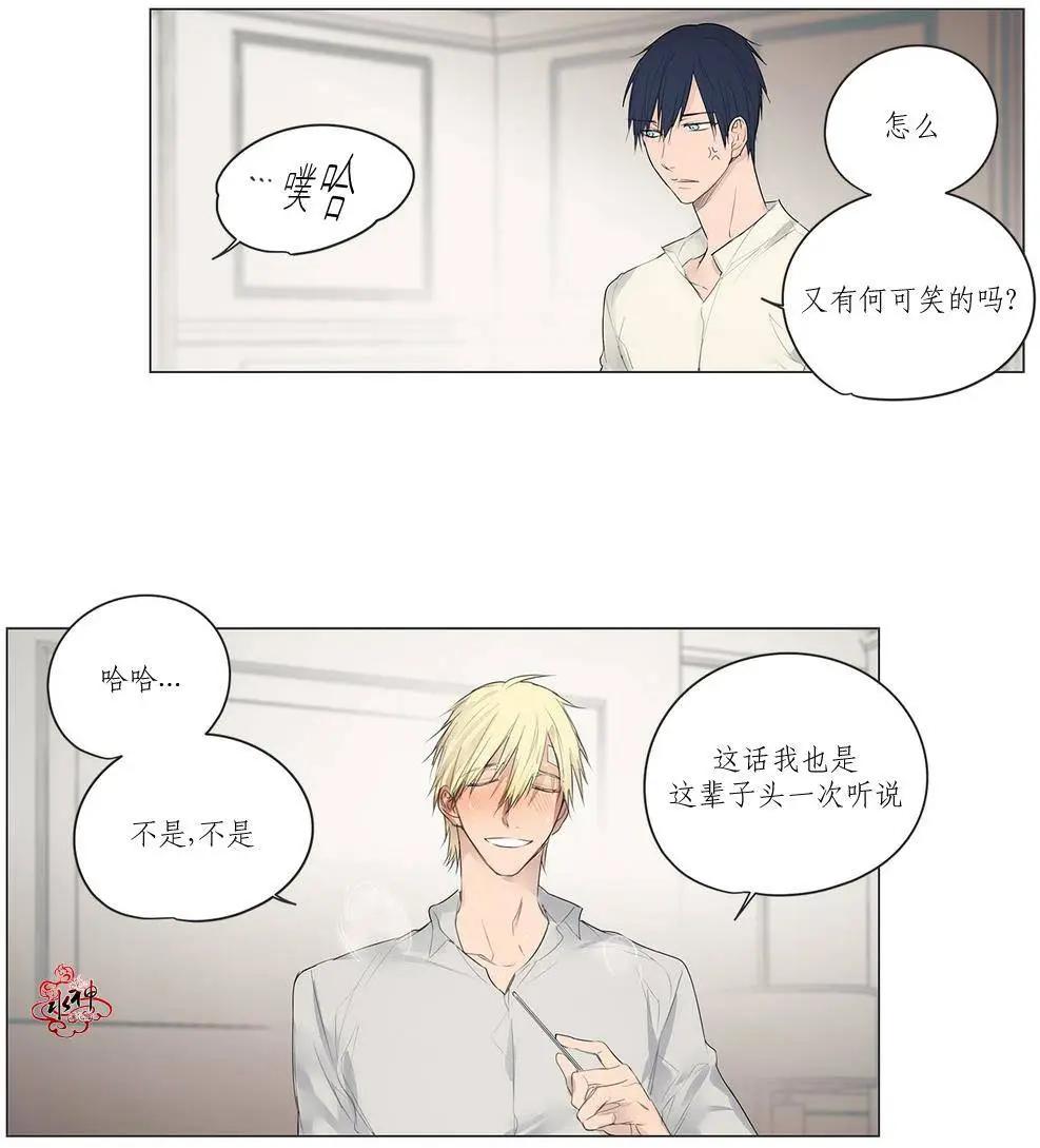 第13回17