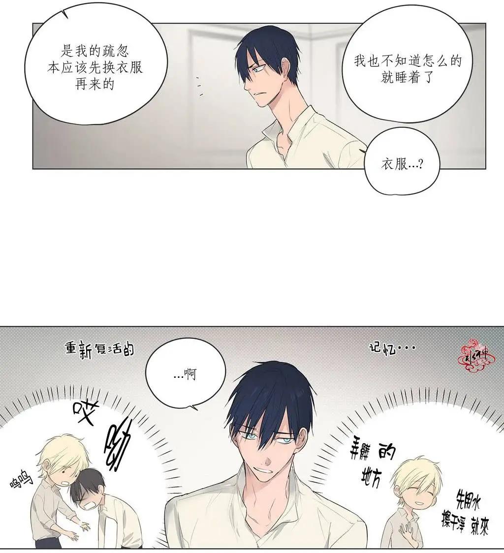 第13回18