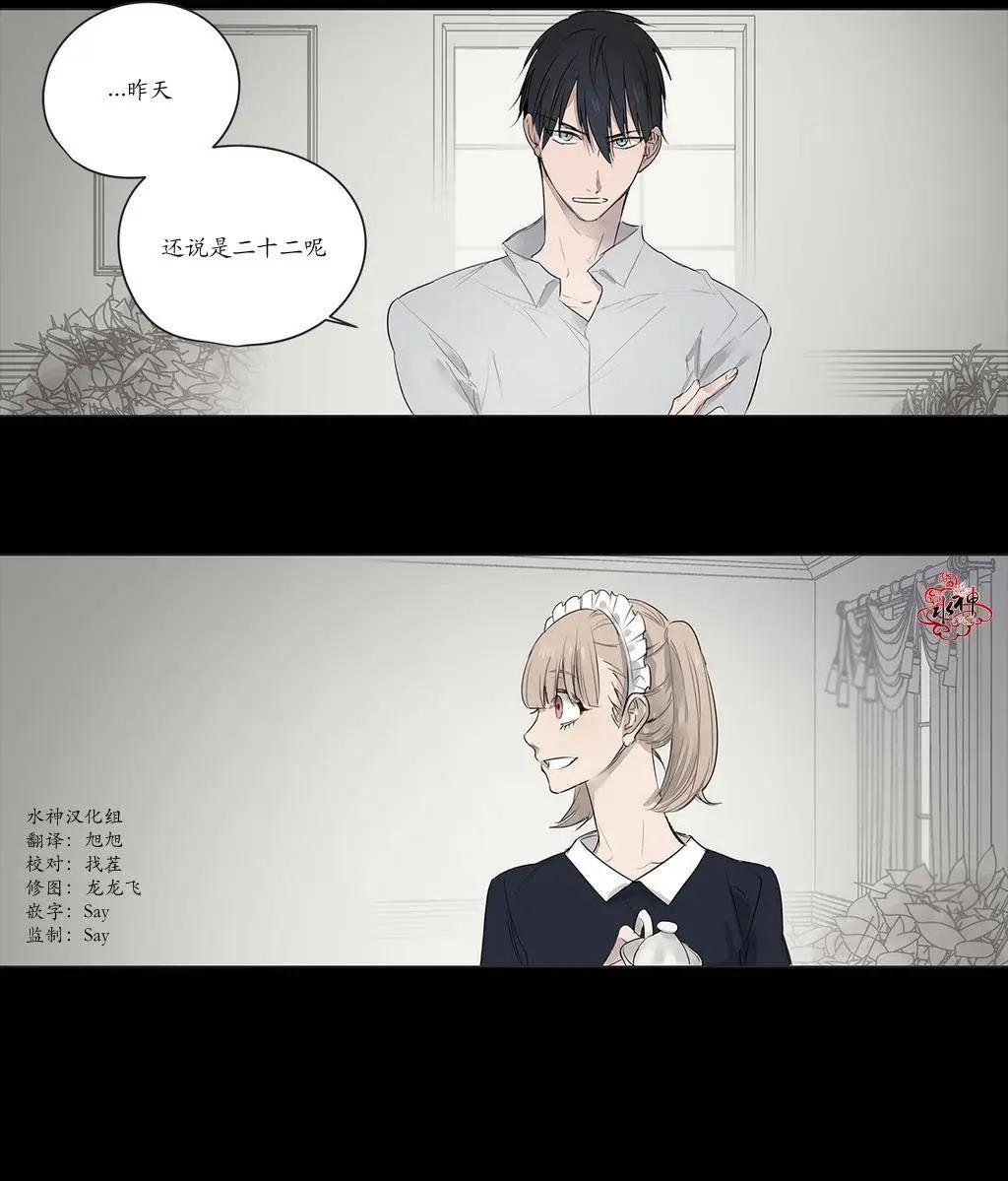 第13回2