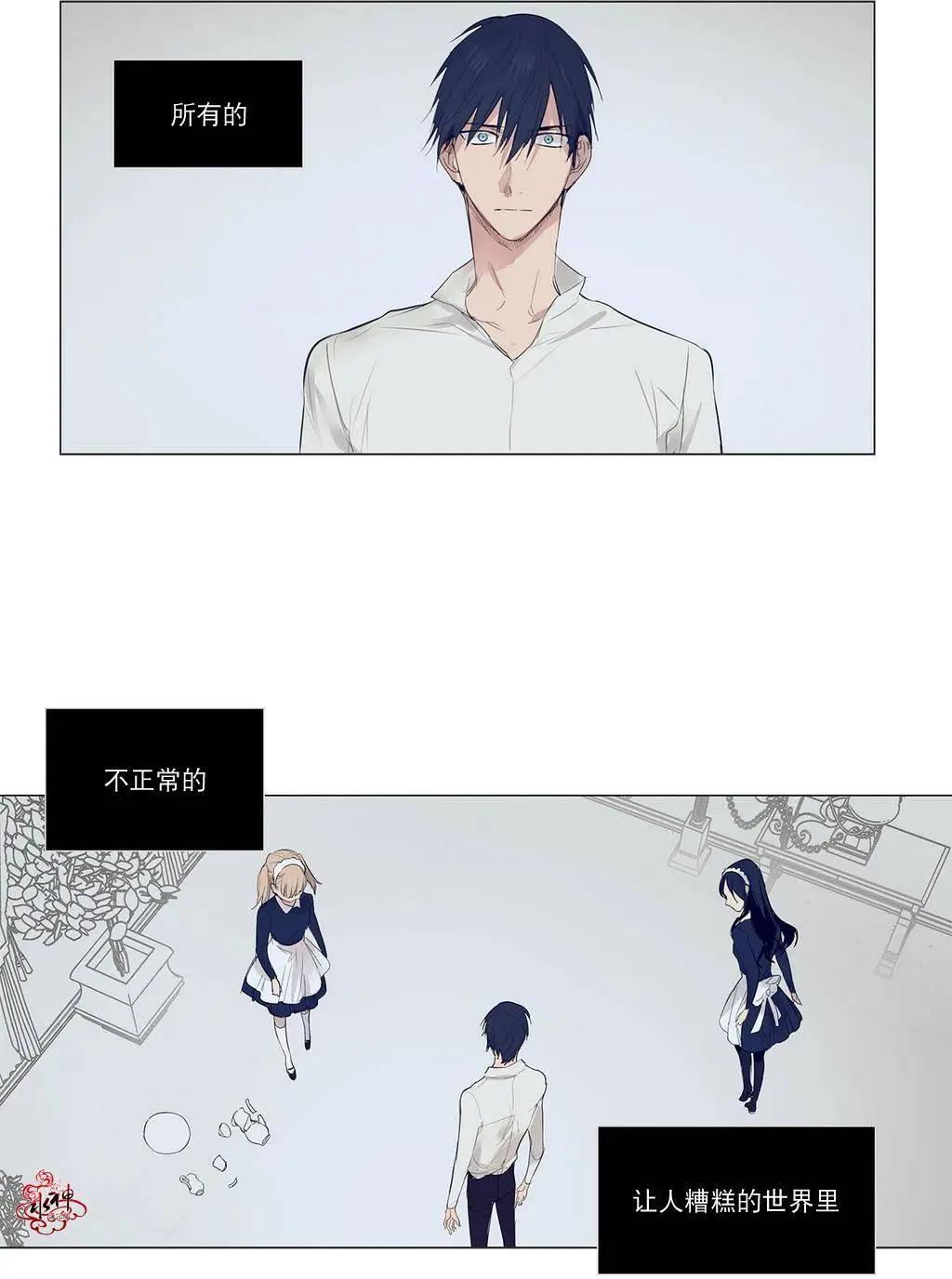 第13回23