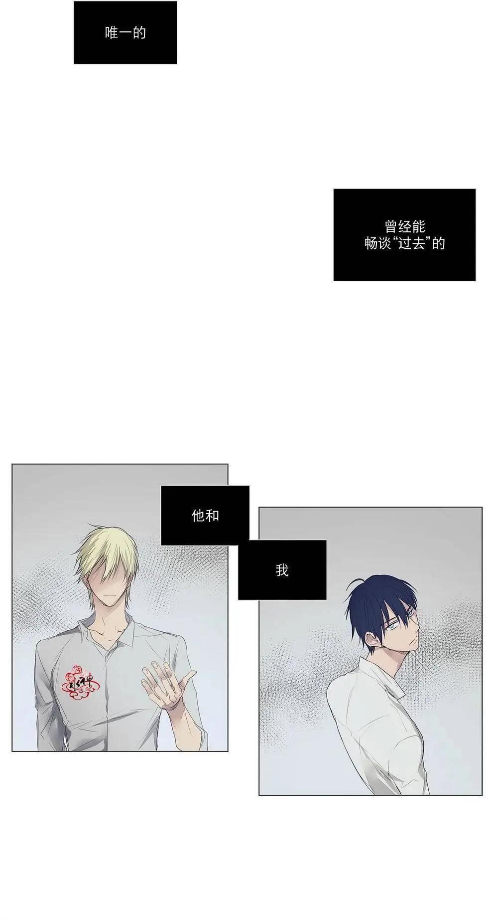 第13回24
