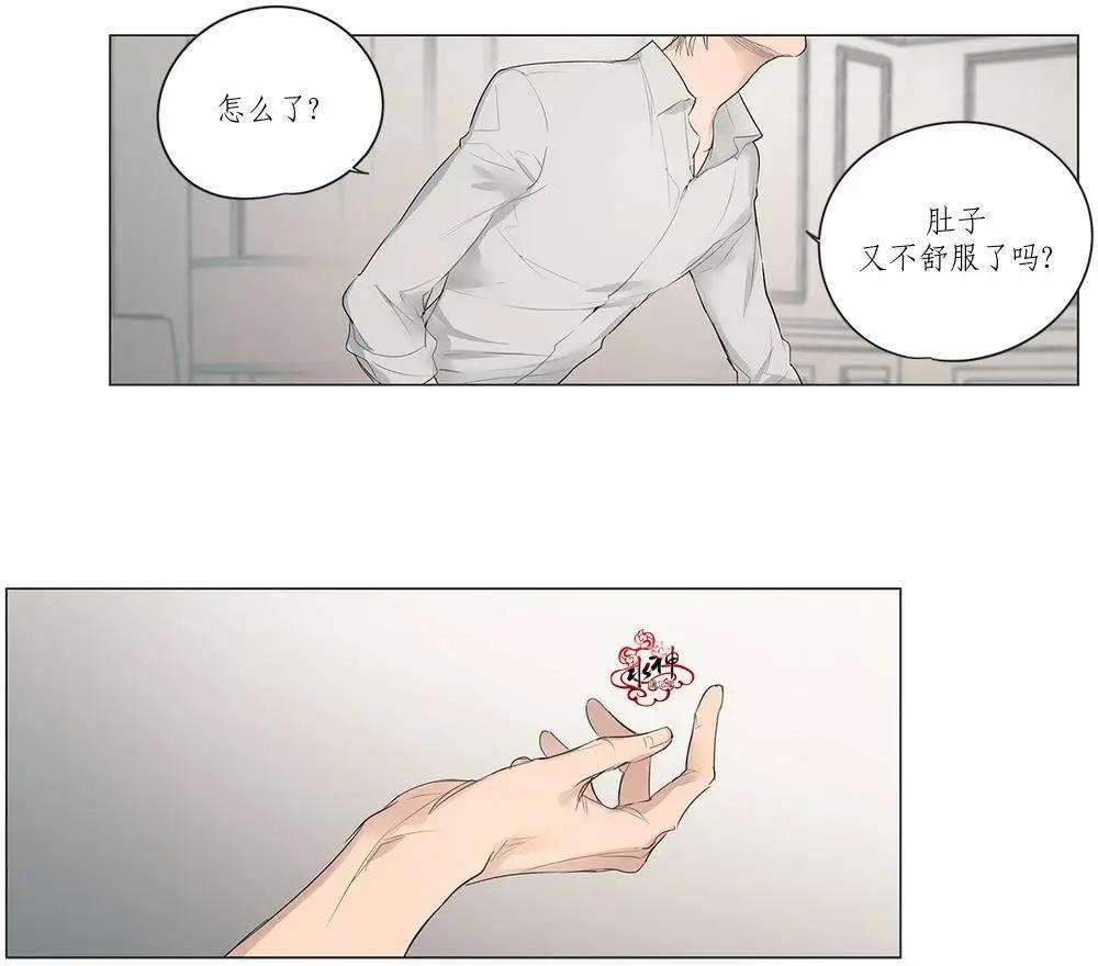 第13回29