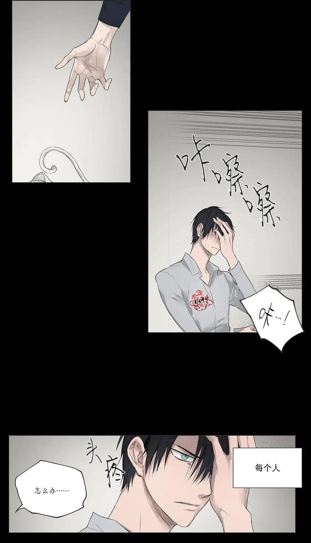 第13回3